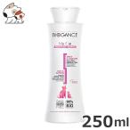 ドーイチ バイオガンス マイキャットシャンプー 250ml