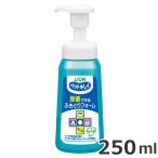  лев домашнее животное чистый устранение бактерий возможен .... пена корпус 250ml