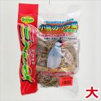 NPF つぼ巣 大 巣草入り 小鳥用 巣
