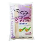 NPF Bird Sand bird Sand 1.5kg