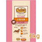 ショッピングナチュラル ニュートロ ナチュラルチョイス プレミアムチキン 小型犬用 成犬用 チキン＆玄米 6kg
