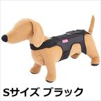  комбинированный com домашнее животное тент Noah опора уход для Harness S черный / Denim / проверка 
