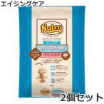 ショッピングニュートロ 2個セット ニュートロ ナチュラルチョイス スペシャルケア 避妊・去勢犬用 超小型犬〜小型犬用 エイジングケア チキン＆玄米 6kg×2個セット