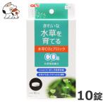 GEX водоросли самый CO2 блок 10 таблеток 
