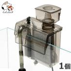 フィルター(水槽、アクアリウム用品)