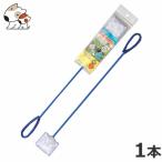 niso- мусор брать . сеть длинный 