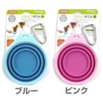  свет house .... миска S голубой / розовый 