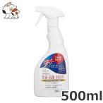 gdo Smile Inter National Vaio свежий (Byofresh) anti бактерии дезодорант for pets 500ml