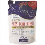 gdo Smile Inter National Vaio свежий (Byofresh) anti бактерии дезодорант for pets изменение содержания . для 400ml