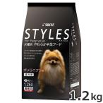 マルカン サンライズ スタイルズ ポメラニアン用 成犬用 1.2kg