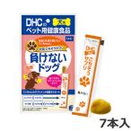 商品画像2