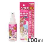  Taurus hi устрица non 100 100ml кошка для .... предотвращающее средство спрей 