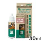  Taurus уголок ksa* year новичок для 30ml собака кошка простой без добавок 