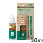  Taurus слезы ..* year впервые .. person для 30ml собака кошка простой без добавок 
