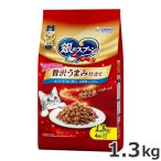 ユニチャーム 銀のスプーン 贅沢うまみ仕立て まぐろ・かつお・煮干し・白身魚・しらす味 1.3kg キャットフード ドライ 国産