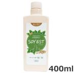 petsu value все в одном уход за телом спрей SOY ESTsoi Est есть изменение для 400ml кокос масло сочетание уход за телом лапа починка мойка устранение бактерий дезодорация 