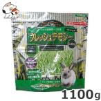 alata свежий chimosi-1100g