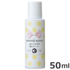 O*R*P Revival вода глаз изначальный очиститель 50ml собака слезы ..