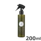 FLFre Nimes LENEEM спрей 200ml собака кошка сопутствующие товары . насекомое меры репеллент репеллент от моли 