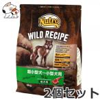 ショッピングニュートロ 2個セット ニュートロ ワイルドレシピ 超小型犬〜小型犬用 成犬用 ラム 4kg×2個セット