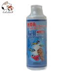  belltex Japan bell aqua поддержка тропическая рыба для 300ml