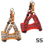  Lead gB проверка простой soft Harness красный / Brown SS собака для Harness . прогулка выход 