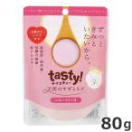 wancom one com tasty! ангел. коза молоко клубника Berry тест 80g собака кошка для мука молоко питание .. ручная работа .. . топпинг 