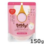 wancom one com tasty! ангел. коза молоко клубника Berry тест 150g собака кошка для мука молоко питание .. ручная работа .. . топпинг 