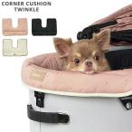 GMP AirBuggy for PET воздушный Buggy wizX with X угол подушка tu чернила ru звезда рисунок белый / розовый / черный домашнее животное Cart купол 3 with X соответствует 