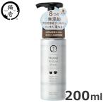  кошка . натуральный для домашних животных посуда моющее средство 200ml для домашних животных посуда мытье моющее средство 