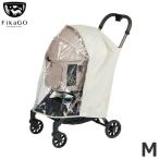  комбинированный com домашнее животное fi корзина -FikaGO дождевик длинный M бежевый домашнее животное Cart compact . прогулка выход 
