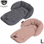 * комбинированный com домашнее животное fi корзина -FikaGO гриб подушка pillow комплект L серый / розовый собака кошка для домашнее животное Cart средний кровать коврик круг мытье возможность 