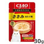 いなば CIAO こだわり �