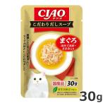 いなば CIAO こだわり �