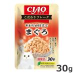 いなば CIAO こだわり �
