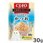 いなば CIAO こだわり �