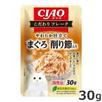 いなば CIAO こだわり �