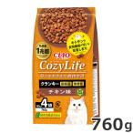猫用おやつ