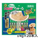 犬用おやつ、ガム