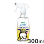  лев заколка-резинка to!osiko*unchi специальный дезодорант кошка для 300ml устранение бактерий спрей ....