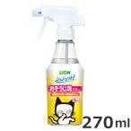  лев заколка-резинка to!. похоже . пена спрей кошка для 270ml дезодорация гигиенические средства . починка 