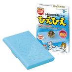 マルカン 保冷剤ケース ひえひえ 暑さ対策 保冷用品 ハムスター