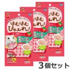商品画像1