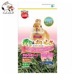 *[ этот месяц. . сделка товар ]ma LUKA mba колено комплектация chimosi- soft 500g