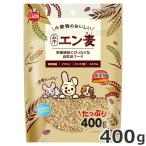 ma LUKA n Mini maru Land мелкие животные. ....mkien пшеница 400g 1 шт мелкие животные для .. . питание ..