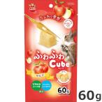 ma LUKA n Mini maru Land нежный Cube яблоко 60g мелкие животные для закуска хомяк ...