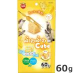 ma LUKA n Mini maru Land нежный Cube сыр ввод 60g мелкие животные для закуска хомяк Momo nga хорек 