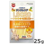 ma LUKA n Mini maru Land мелкие животные. уход за зубами L8020 фрукты Mix тест 25g. кислота . ввод зуб . уход 