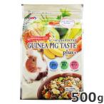  натуральный домашнее животное f-zNPFgi колено pig вкус плюс 500g мелкие животные для .. .morumoto