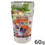  натуральный домашнее животное f-zNPF вкус плюс человек Gin. pe let 60ggru тонн свободный питание пассажирский еда 